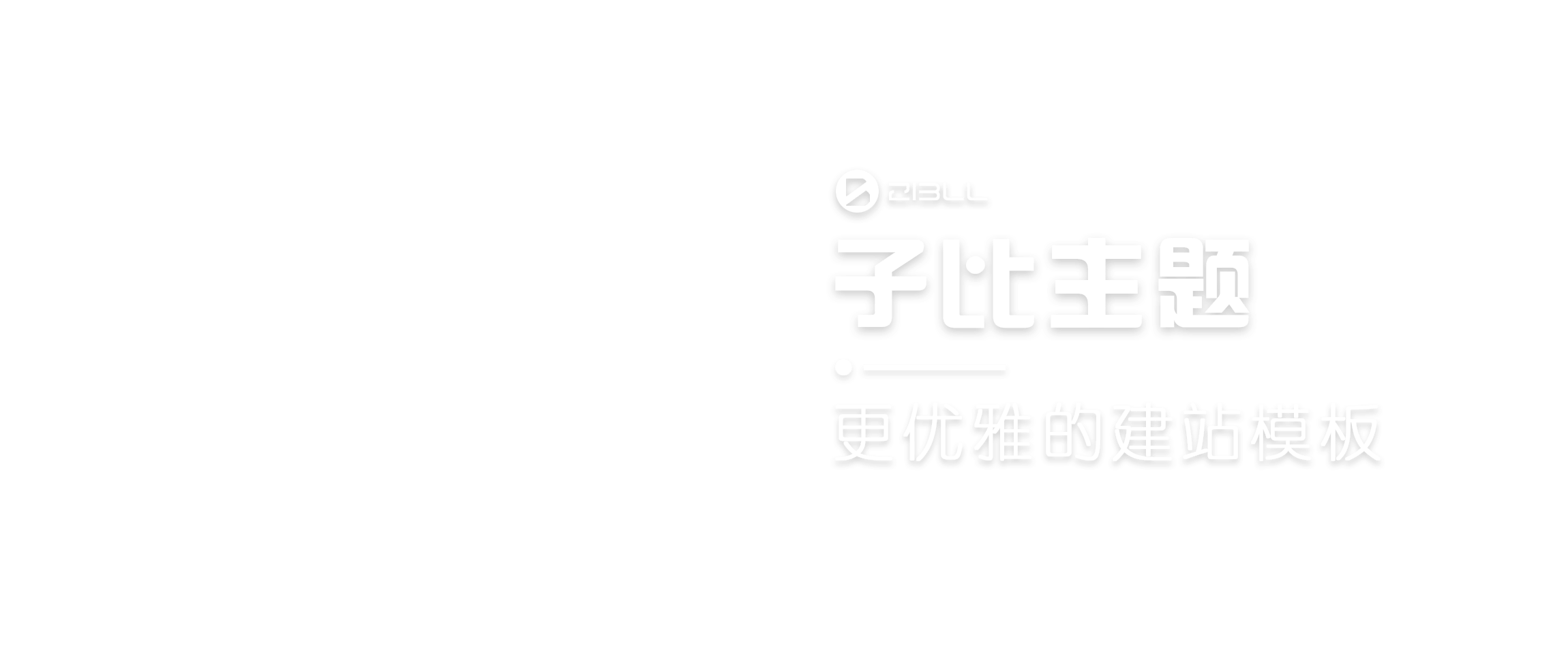 满江红   岳飞-博客吧