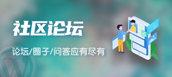 图片-博客吧