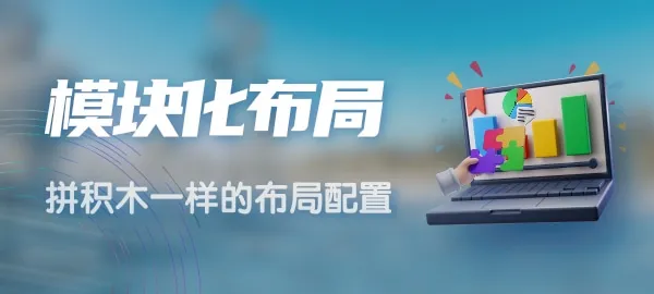 图片-博客吧
